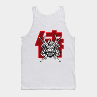 Cyberpunk Samurai Shogun Tank Top